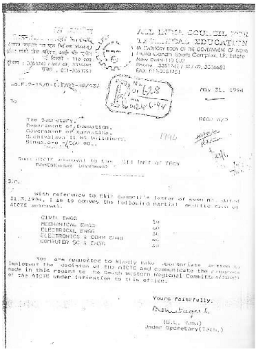 AICTE Approval Letter