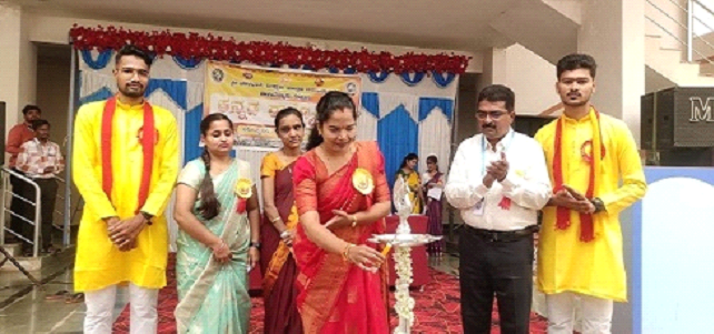 Kannada Rajyotsava 2025